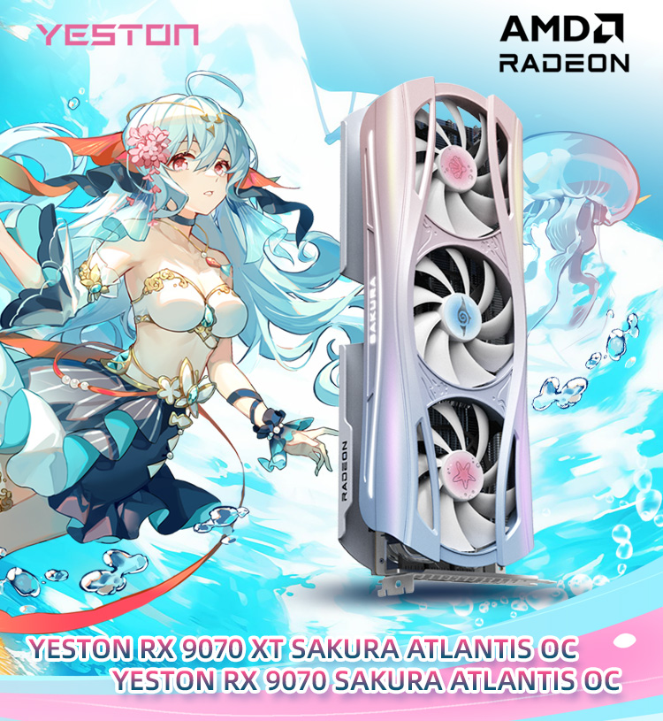 Shenzhen Xinying Technology Co., Ltd